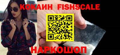 PSILOCYBIN Славгород