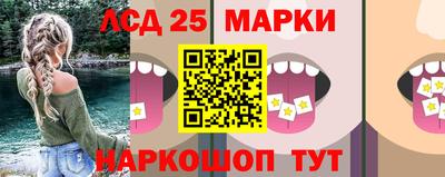 бутират Северобайкальск