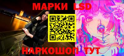 бутират Северобайкальск