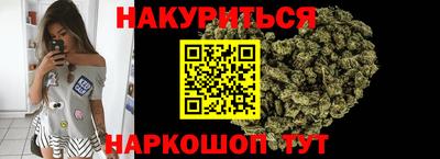 мефедрон Свободный