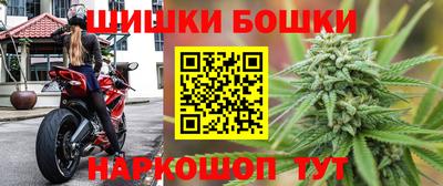бутират Северобайкальск