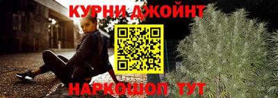 мефедрон Свободный