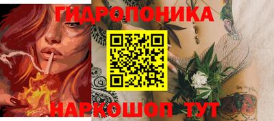 круглые Славянск-на-Кубани