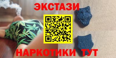 мефедрон Свободный
