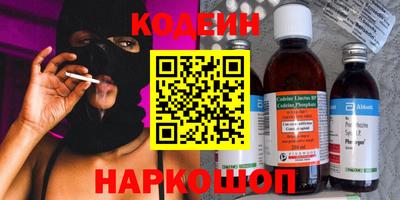 круглые Славянск-на-Кубани