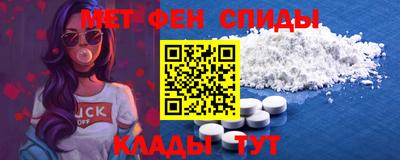 PSILOCYBIN Славгород