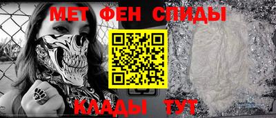 круглые Славянск-на-Кубани