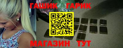 мефедрон Свободный